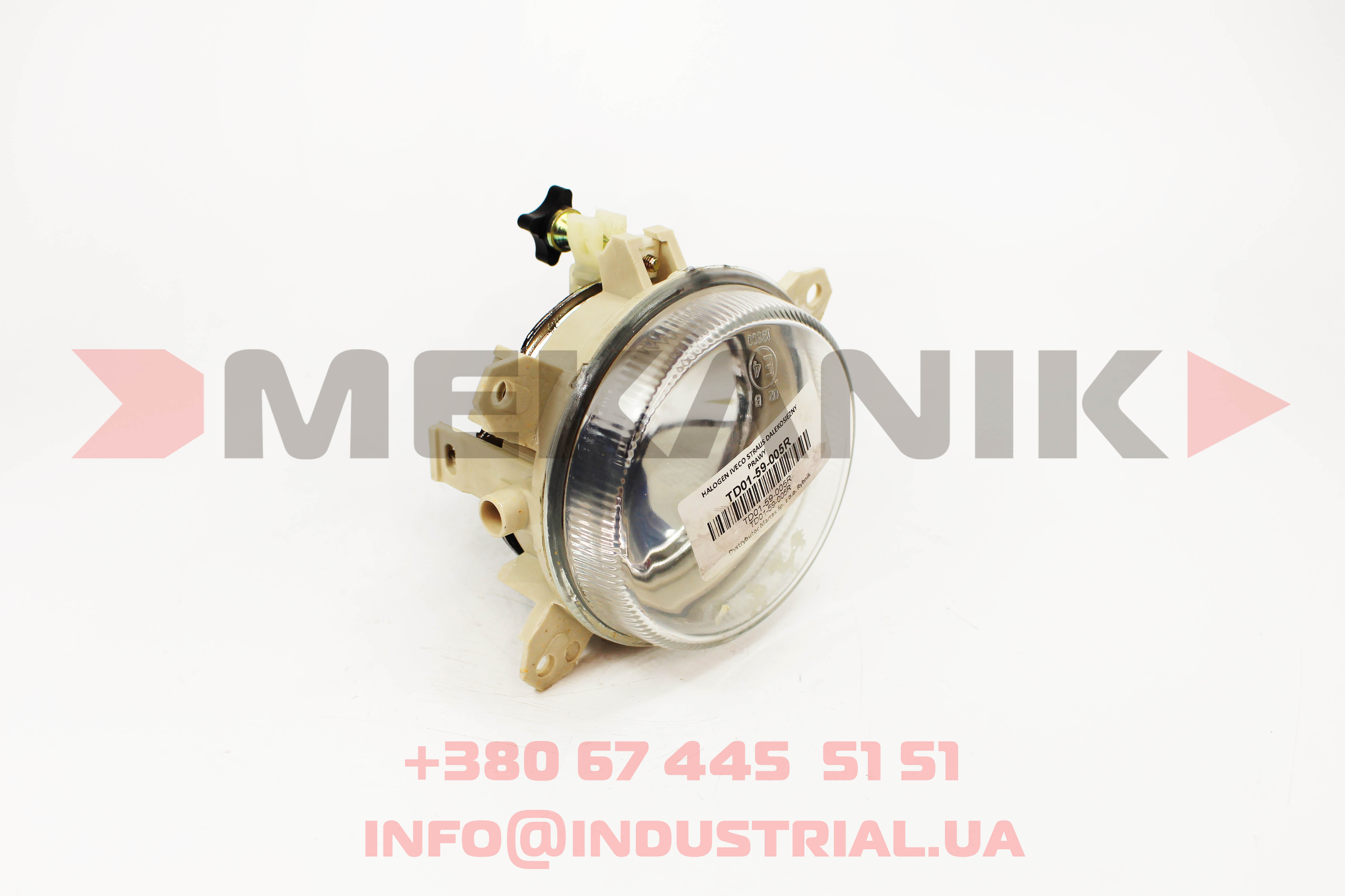 MKA 3833536